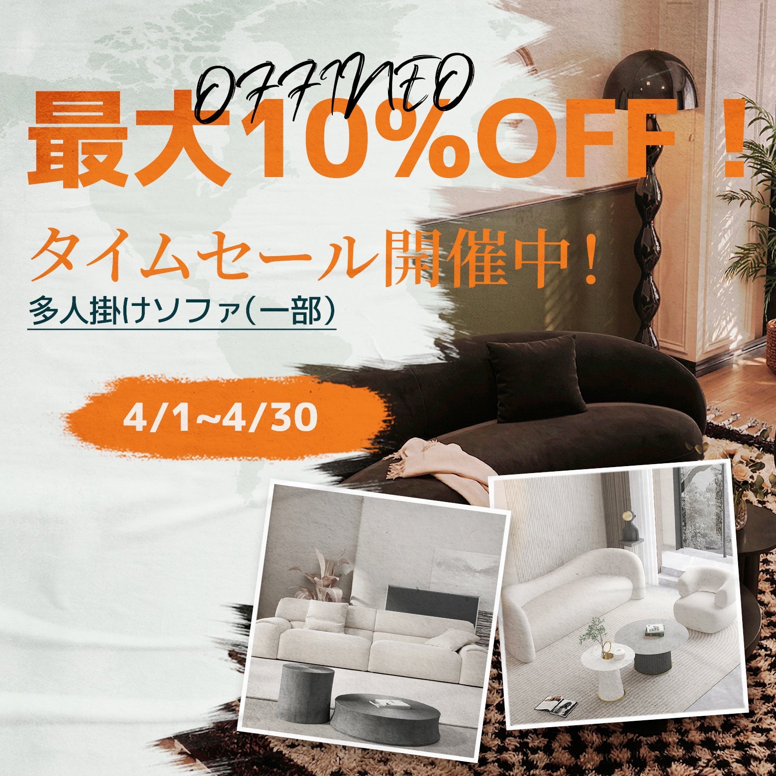 ✨最終処分価格‼️持帰で15000円✨旧市内配送込✨5人がけソファ✨約6ヶ月使用✨L字カウチソファ✨激安価格✨ 大特価！】在庫処分特価 ソファ L字ソファ ヘッド付 カウチソファ