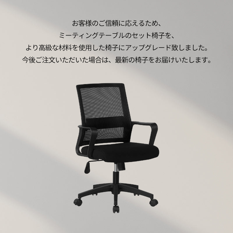 オフィスデスク・事務机|シンプル 清潔感 プライバシー保護