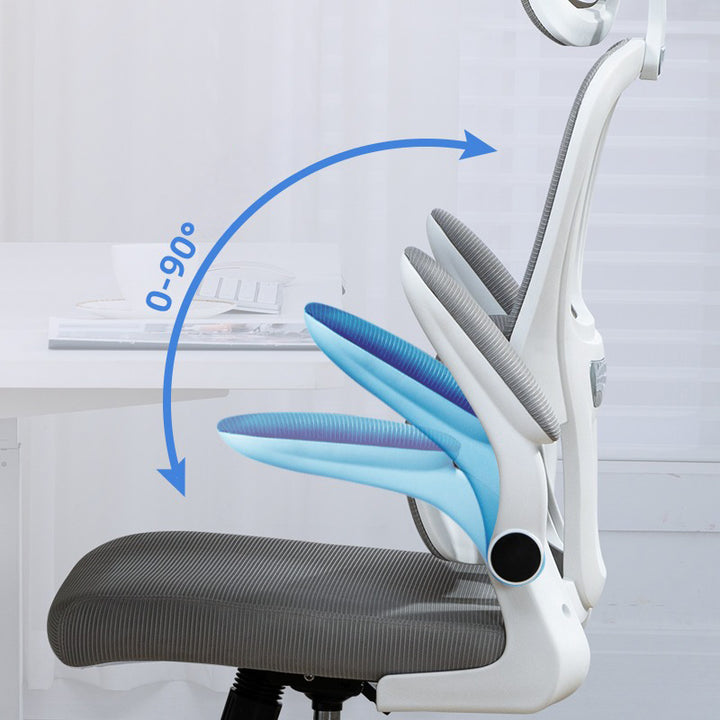 椅子・チェア|アクティブサポート 快適