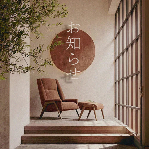 【お知らせ】海外祝日に伴うサポート対応に関するお知らせ