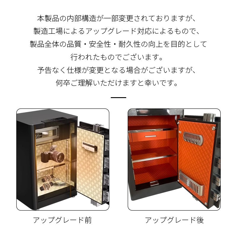 金庫｜耐火金庫 小型 指紋認証ロック付き タッチパネル