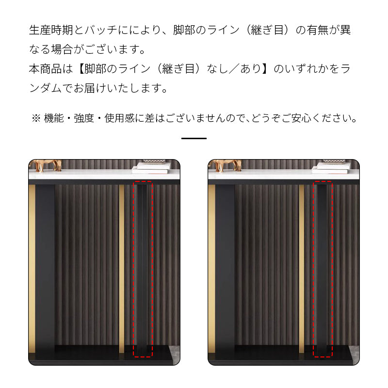 カウンターテーブル｜北欧風 ストライドライン シンプル