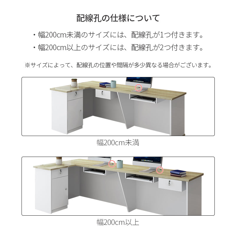 受付カウンター｜モダン風 L字型 光沢感