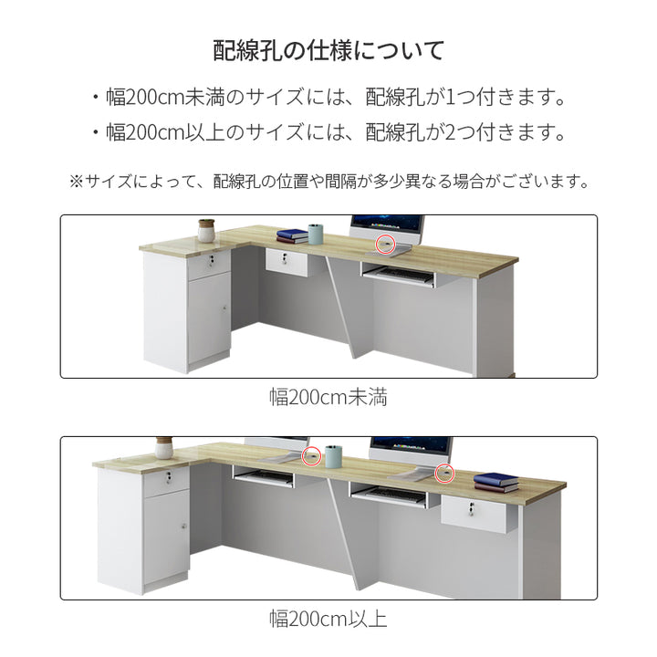 受付カウンター｜モダン風 L字型 光沢感