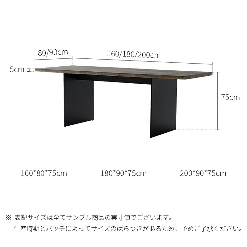 OFFINEO公式 | ダイニングテーブル わびさび風 クラシックデザイン OFFINEO公式 | ダイニングテーブル わびさび風 クラシックデザイン